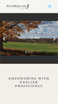 Mobile Screenshot of alicenine.net